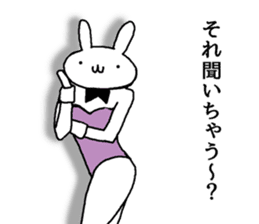 real bunny girl4 sticker #13202730