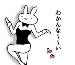 real bunny girl4 sticker #13202731