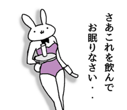 real bunny girl4 sticker #13202733