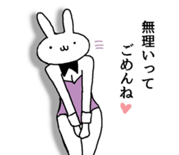 real bunny girl4 sticker #13202734