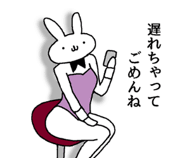 real bunny girl4 sticker #13202735