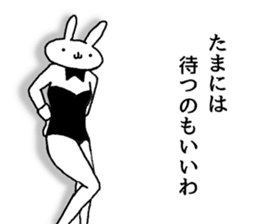 real bunny girl4 sticker #13202736
