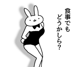 real bunny girl4 sticker #13202738