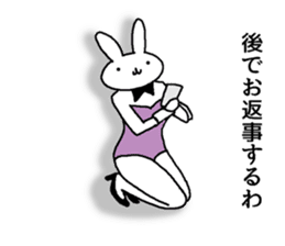 real bunny girl4 sticker #13202740