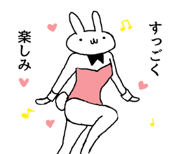 real bunny girl4 sticker #13202741