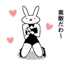real bunny girl4 sticker #13202742
