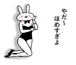 real bunny girl4 sticker #13202744
