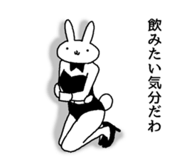 real bunny girl4 sticker #13202749