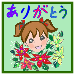 Cat and girl part 11