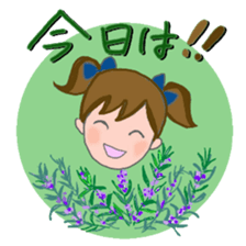 Cat and girl part 11 sticker #13202831