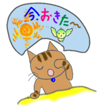 Cat and girl part 11 sticker #13202833