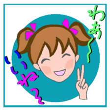 Cat and girl part 11 sticker #13202839