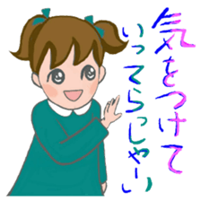 Cat and girl part 11 sticker #13202842