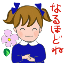 Cat and girl part 11 sticker #13202844