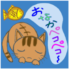 Cat and girl part 11 sticker #13202845