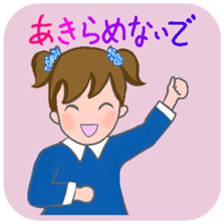 Cat and girl part 11 sticker #13202848