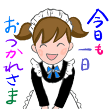 Cat and girl part 11 sticker #13202854