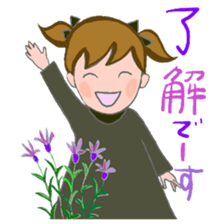 Cat and girl part 11 sticker #13202857