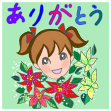 Cat and girl part 11 sticker #13202860