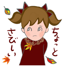 Cat and girl part 11 sticker #13202861