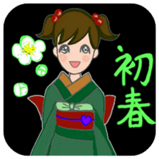 Cat and girl part 11 sticker #13202869