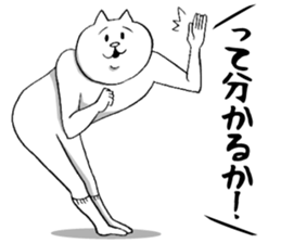 This is your feeling 12. sticker #13202871