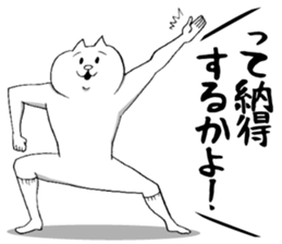 This is your feeling 12. sticker #13202873