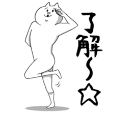 This is your feeling 12. sticker #13202874