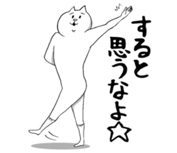 This is your feeling 12. sticker #13202875