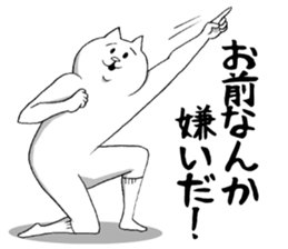 This is your feeling 12. sticker #13202876