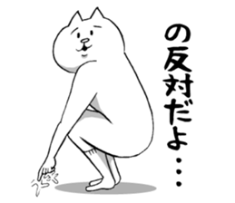 This is your feeling 12. sticker #13202877