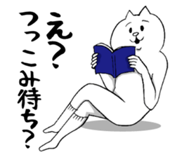 This is your feeling 12. sticker #13202878