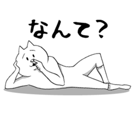 This is your feeling 12. sticker #13202881