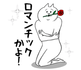 This is your feeling 12. sticker #13202884