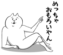 This is your feeling 12. sticker #13202885