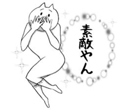 This is your feeling 12. sticker #13202888