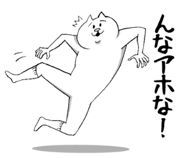 This is your feeling 12. sticker #13202889