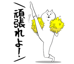 This is your feeling 12. sticker #13202892