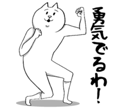 This is your feeling 12. sticker #13202894