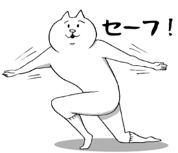 This is your feeling 12. sticker #13202896