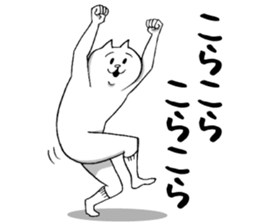 This is your feeling 12. sticker #13202898