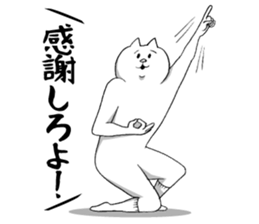 This is your feeling 12. sticker #13202902