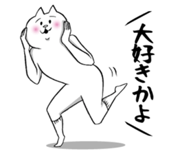 This is your feeling 12. sticker #13202908