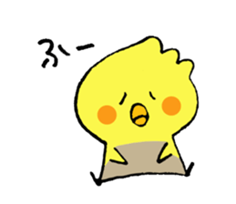 good mood ? piyo sticker #13202924