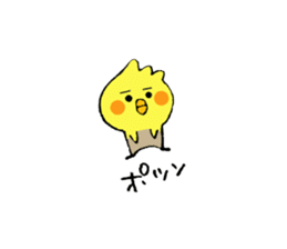 good mood ? piyo sticker #13202927