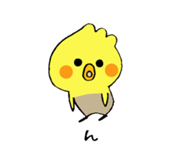 good mood ? piyo sticker #13202944