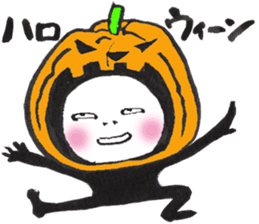 Ninjya-girl Numeko in Halloween vol.2 sticker #13202950