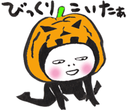Ninjya-girl Numeko in Halloween vol.2 sticker #13202951