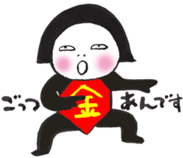 Ninjya-girl Numeko in Halloween vol.2 sticker #13202955