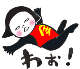 Ninjya-girl Numeko in Halloween vol.2 sticker #13202957